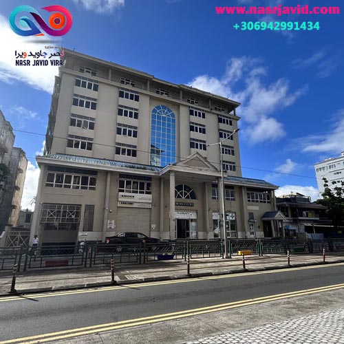 مهاجرت فوری به موریس اروپا با نصر جاوید ویرا