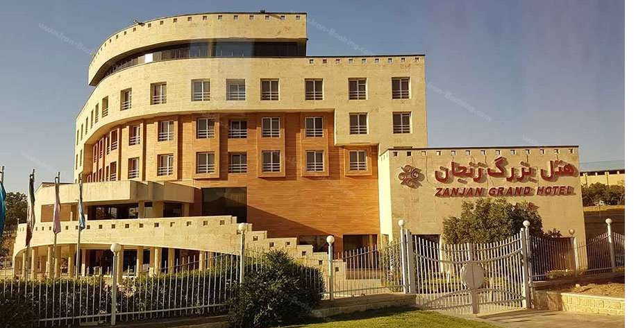 -بزرگ-زنجان