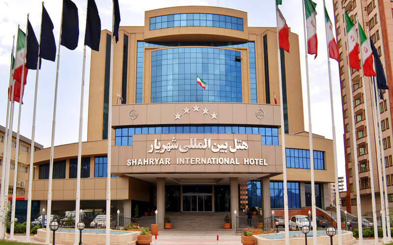 -بین-المللی-شهریار