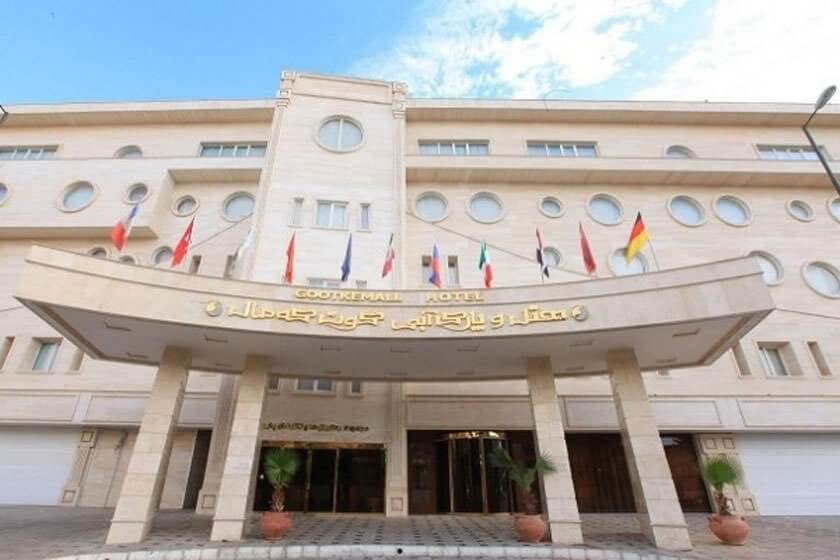 -گوت-که-مال-سمنان